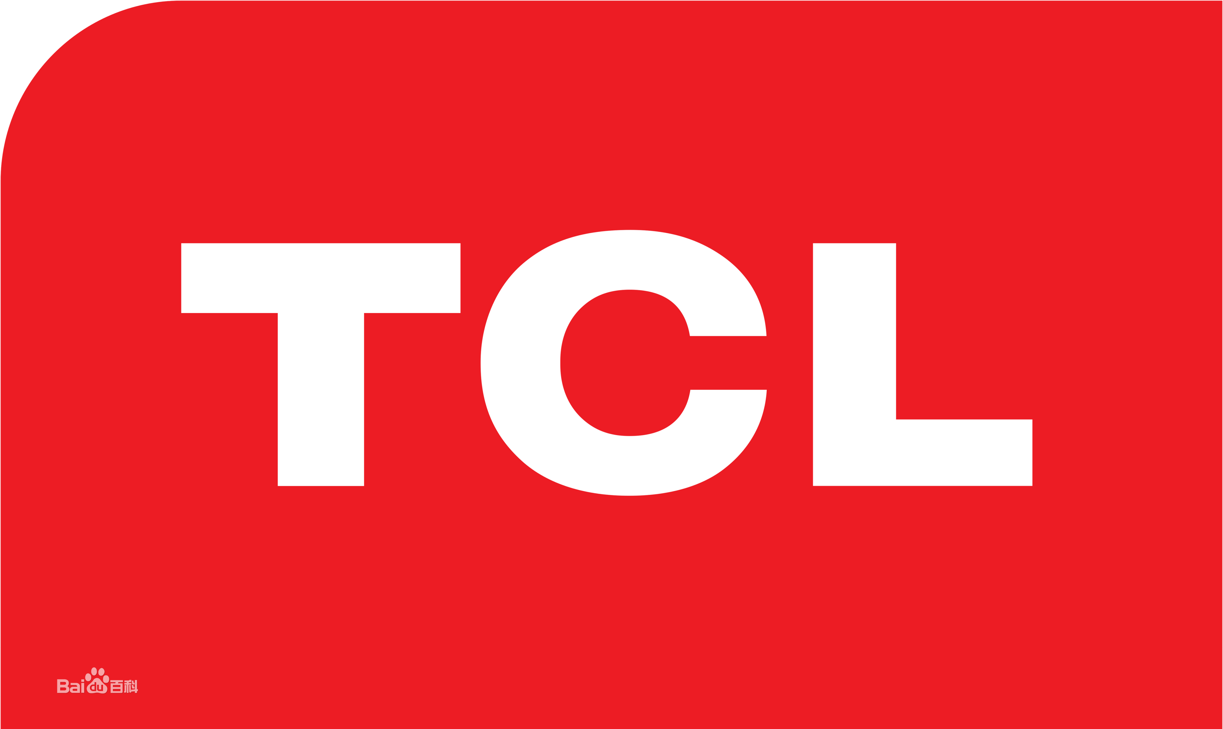 滨湖TCL冰箱